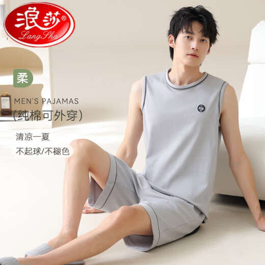 Langsha 2025 Nuevo chaleco mangas sin mangas de algodón de algodón puro para hombres se puede usar afuera ropa casera traje para hombres de verano 13657 l por talla