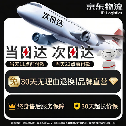 GuGuGo Germany sewer anti-reflux artifact washing machine drain three-way kitchen drain pipe three-in-one joint gray red kitchen 4-way sink + dishwasher + water purifier + front