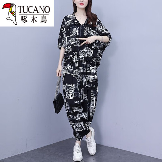 
Woodpecker Korean fashion loose suit for women 2025 summer new fat mm temperament printed top Harem pants two-piece set picture color top + pants two L recommended 90-115Jin [Jin equals 0.5 kg]