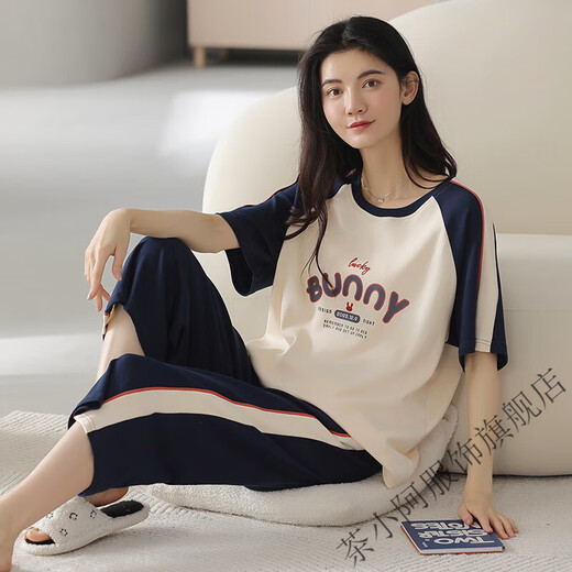 Cha xiao Un pijama para mujeres verano de pijamas suelto de manga corta pantalones de estilo coreano con ropa casual de ropa casual traje n64 t-9848 (pantalones cortos) 2xl (145-165jin [Jin equivale a 0.5 kg])