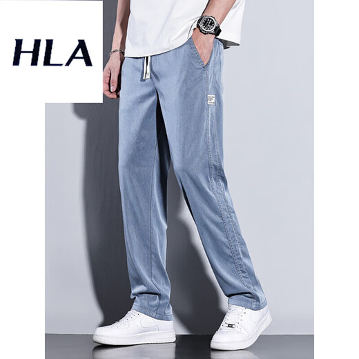 
LA Hailan Home same casual pants for men 2025 new fashion brand straight loose men's pants Tennis wide-leg men's trousers 1048 black + 1048 light blue XL size 31-32