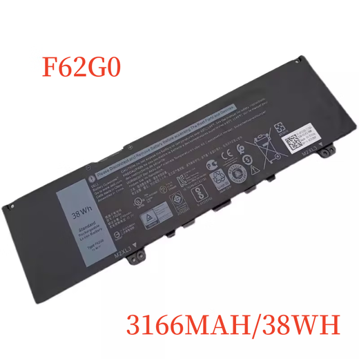 通用戴尔灵越Inspiron13 5370 7370 7373 7380  F62G0笔记本电池