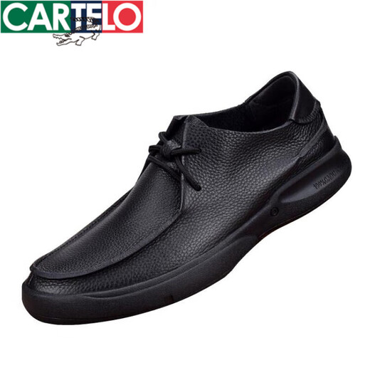 
Katile Crocodile Light Luxury Single-layer Leather Shoes Breathable Soft-Faced Leather Business Casual Leather Shoes Men's Genuine Leather Top Layer Cowhide Large Size Men's Shoes New Product Black 9912 39