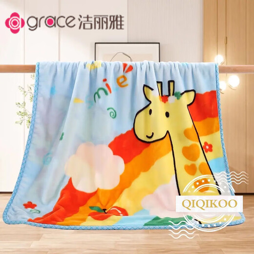 Pick up cat children's blanket newborn cloud blanket double layer thickened child autumn and winter nap quilt baby products cover nap blanket blue about 1 point 3 Jin Jin equals 0.5 kg 100*110 double layer