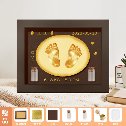 Modo Baby Full Moon Newborn Hand and Footprint Hands Hands and Footprint Footprint Photo Frame Fetal Fetal Fetal Hair Souvenir Photo Cadre