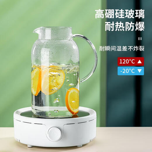 Fantasy cold kettle glass high temperature resistant household cool white boiled water cup large capacity teapot set tie pot refrigerator cold kettle C9195 tree pattern cold kettle 1800ml transparent CL