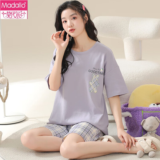 Modal verano de pijamas de manga corta Jin Fat Jin [Jin equivale a 0,5 kg] ropa para el hogar para mujeres algodón puro se puede usar gran tamaño afuera en el alumno de estilo delgado de verano KNC3519 M