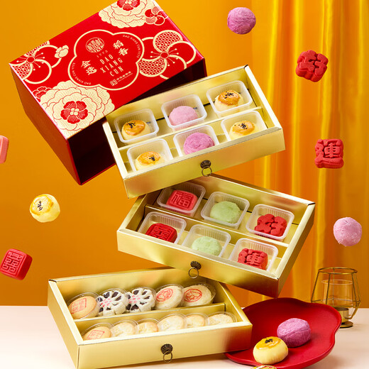 
Daoxiangcun Pastry Gift Box Date Flower Crispy Egg Yolk Pastry Dessert Casual Snacks Holiday Gift Box Gift Group Purchase Welfare Jinxuan Daoxiang [24 Cakes 14 Flavors] 1050g