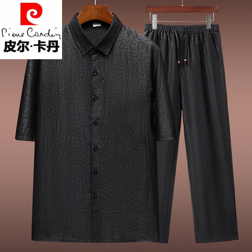 皮尔卡丹（pierre cardin）男士仿香云纱衬衫夏季短袖仿桑蚕丝立领套装中式男装中国风衬衫 2803上衣+9226.裤子 M 建议100-115斤