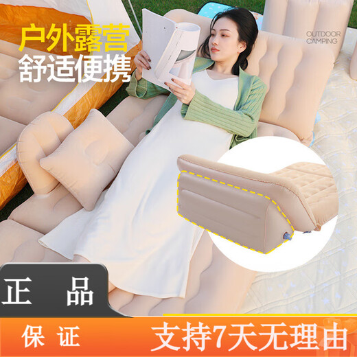 梦多福车载充气床垫汽车后座睡觉神器suv轿车后排睡垫车载床垫旅 加厚升级护头挡+儿童挡丨暮光灰