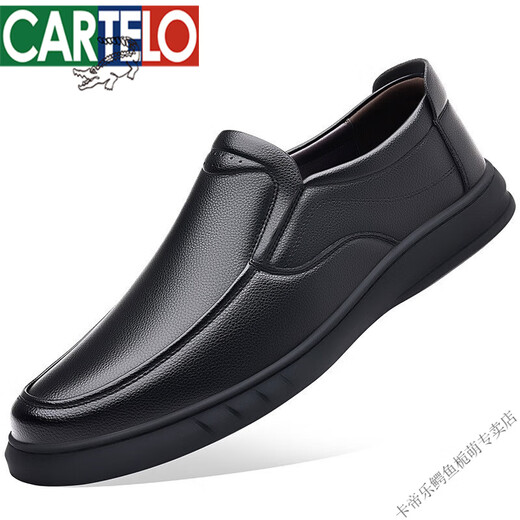 
CARTELO soft leather soft sole men's business casual leather shoes men's fashionable breathable shoes Baita one-foot foot casual single cotton shoes 6629 black (lace-up style) plus velvet cotton shoes 40 250mm