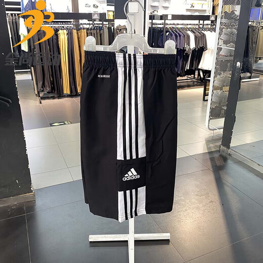 
Adidas men's clothing 20 autumn quick-drying football sports pants shorts running fitness pants GK9557BJ9226 official authentic BJ9227 S [175]105-125Jin [Jin equals 0.5 kg]