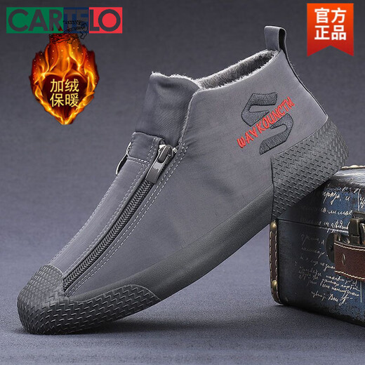 
CARTELO 2025 winter men's shoes new style cloth shoes men's plus velvet warm cotton shoes zipper trendy shoes casual shoes canvas shoes 9922 all black [added velvet] 39 [leather shoes size]