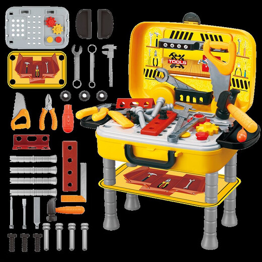 Jiashi Schraubenspielzeug 1-3 Jahre alte Reparaturwerkzeugkasten für Kinder für Hausgeräte Bohrmaschine Baby Viagra Puzzle Multifunktion 246 Teile Werkzeug Tisch + Elektrische Bohrer (Aufladung)
