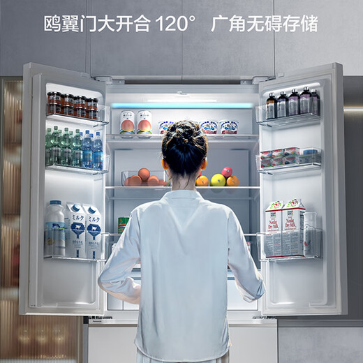 Panasonic's new subsidy White Moonlight 2.0 five-door refrigerator 515 French multi-door household ultra-thin zero-embedded frost-free automatic ice making first-level energy efficiency NR-EE52APB-W White Moonlight French 5-door | Nanoyi sterilization and odor + APP intelligent control