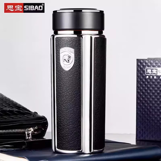 思宝（SIBAO）思宝方舟保温杯1278男士便携大容量水杯车载泡茶杯子 方舟1 方舟C1黑色350ML大小适中