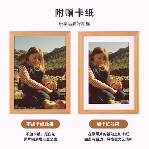 Aimo painted A4 solid wood photo frame table hanging wall decoration picture frame children's family portrait photo poster certificate frame walnut color