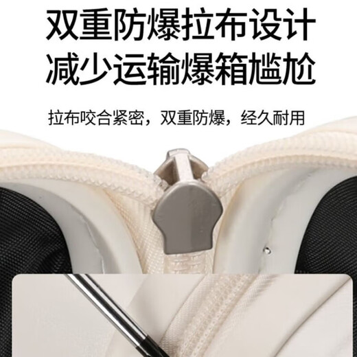 ZD主动派行李箱拉杆箱可上飞机旅行登机行李箱24寸女款高颜值大容量 曜石黑【超级旗舰款】 26寸【加厚加深 常规29寸】