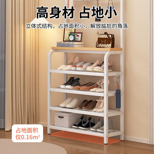 Household clothes rack and shoe rack in one simple coat rack at the door multi-layer shoe rack multi-functional simple rental shoe cabinet bold frame black 80cm with storage board