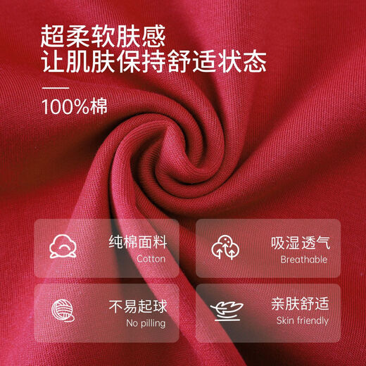 LangSha Couple Pajamas Men and Women Pure Cotton Long Sleeve Wedding New Year's Year Red Festive New 2025 Spring and Autumn Home Clothing Forever XL Women's Style