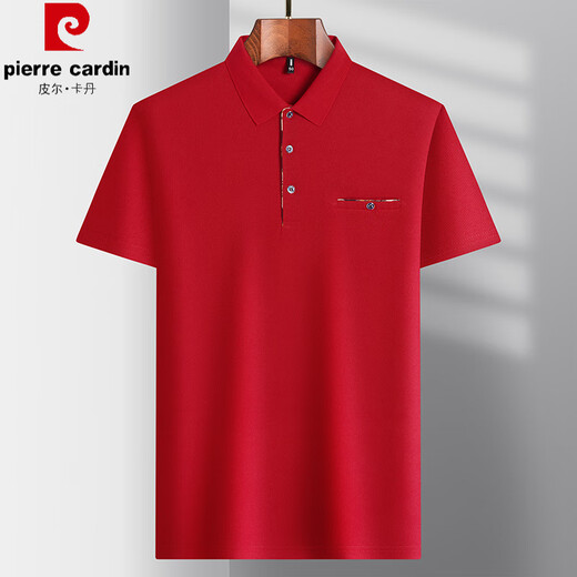 Pierre Cardin Vatertag Dad Dad Sommer Baumwolle kurzärmelige T-Shirt im mittleren Alter im mittleren Alter im mittleren Polo-Polo-Hemd mittleren Alters im mittleren Alter mit 833 Marine Blue M 165 [115jin [Jin ist gleich 0,5 kg]]