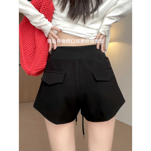 Cantu Black American Fashion Sports Shorts Women's Summer New Style Small Versatile Loose Slim Casual Super Short Hot Pants Black M Recommended 90-110 Jin Jin is equal to 0.5 kg