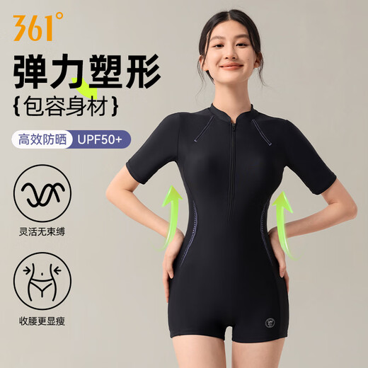 361 women's swimsuit one-piece boxer high-end 2025 new racing swimsuit sun protection slim slimming hot spring swimsuit