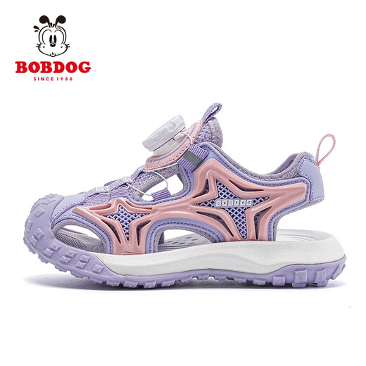 巴布豆（BOBDOG）女童凉鞋儿童沙滩鞋夏季款公主凉鞋中大童小学生软底防滑包头凉鞋 粉紫色 【K983】】 35 码内长约22.5CM
