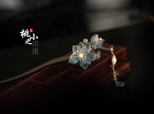 Wanbaozi wooden hairpin, ancient style tassels, updo headdress, cheongsam, modern simple daily style, glazed flower fashionable hairpin, Hua Qingzhan