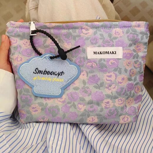 Early Spring 2025 New Purple Grape Niche Cosmetic Bag Portable Skin Care Product Storage Bag Outing Toilet Bag Huahua Cosmetic Bag (No Pendants)