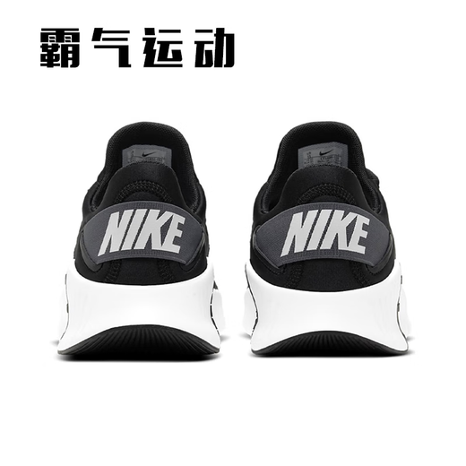NIKE/耐克 Free Metcon 4 透气 综合训练鞋 DJ3020/CT3886/CZ0596 CT3886-300_薄荷绿_关注店铺极速 44 _鞋口偏小买大一码
