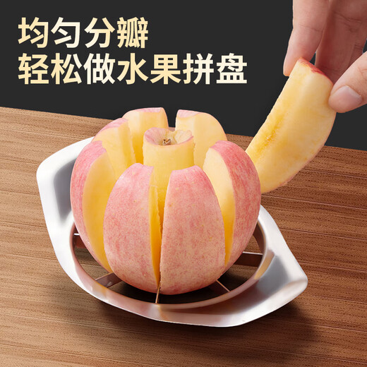 Baijie stainless steel apple cutting tool, orange fruit cutting tool, watermelon splitting fruit cutting tool, fruit splitting, slicing and corer