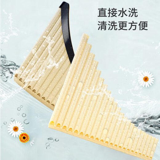 ONEVAN【易吹不跑音】排箫弧形弯管16管18管22管初学级级学生版单排双排 排箫22管G调带吹管
