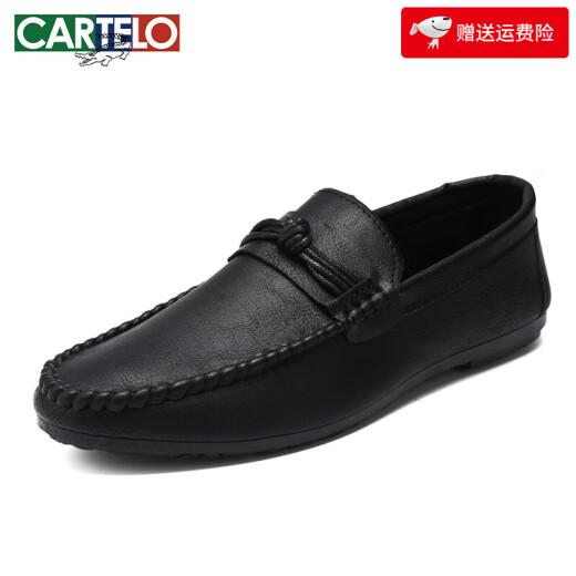 CARTELO men's beanie shoes Korean style business work casual leather shoes breathable and versatile non-slip one-foot men's shoes 2025 spring D826 black small 39