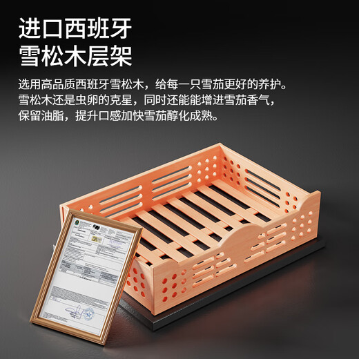 Baikelen cigar cabinet mirror glass double door double temperature constant temperature and humidity tobacco and wine cabinet tea beverage cabinet refrigerated cabinet air-cooled frost-free household commercial large capacity embedded Spanish cedar wood 2 meters | light-sensitive mirror three temperature zones | red wine + ice bar / tea + cigar | thick section