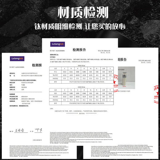 Eno2025 new titanium cup pure titanium insulated cup for men and women tea and water separation tea cup high-end water cup gift customization