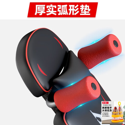 亿迈多功能倒立机健身器倒吊牵引辅助器增高牵引颈椎拉伸腰椎倒升级款 基础款
