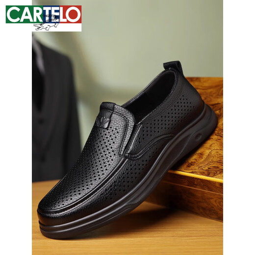 卡帝乐鳄鱼（CARTELO）男士春夏季真皮凉鞋男鞋透气软底商务休闲镂空中老年爸爸洞洞鞋子 17152黑色套脚镂空 38
