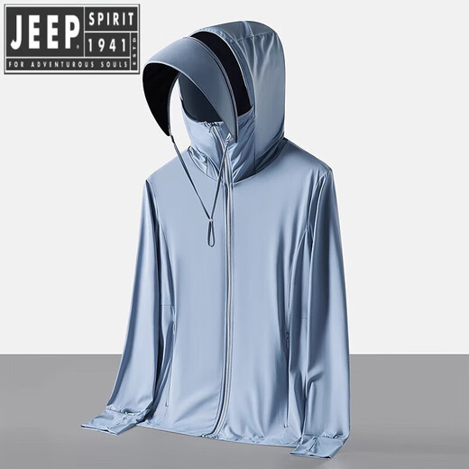 
JEEP SPIRIT Men's Sunscreen Jacket 2025 New Summer Lightweight Breathable Removable Hat Brim Ice Wire Sunscreen Jacket 9905 Technology Black XL [121-140Jin[Jin equals 0.5 kg]]