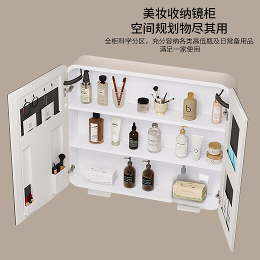 Dafify Petit appartement armoire de salle de bain en céramique Cerme de lavabo de salle de bain intégrée combinaison de salon de balcon pour lavabo à la crème à la crème à la crème F7020.