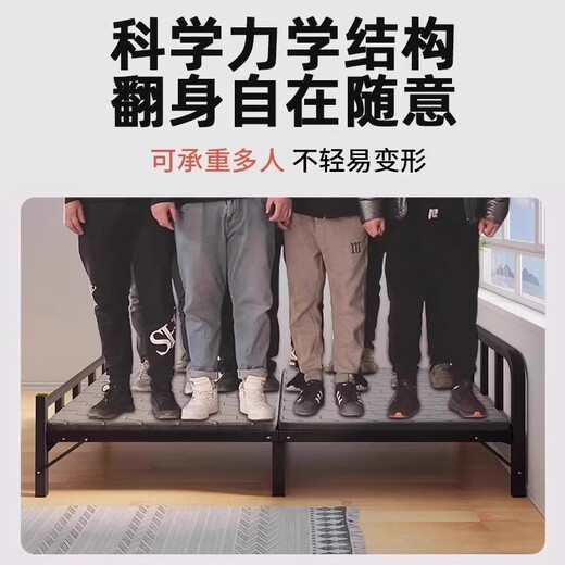 
Xingqibao Folding sheets for home simple beds for extra bed reinforced lunch break small bed adult office hard plate iron bed 70cm wide [economic model + thickened frame]