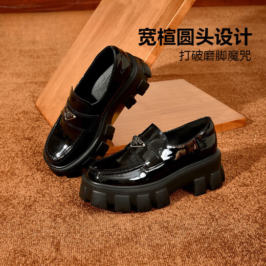 Ehangy genuine leather thick-soled loafers women's 2025 summer new triangle versatile sponge cake shoes black versatile small leather shoes basic Y1585 beige 7cm [Patent black 34