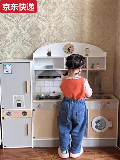 Jouer à la maison pour enfants SON SON SON SON ET RÉFRIGRATEUR LEIL