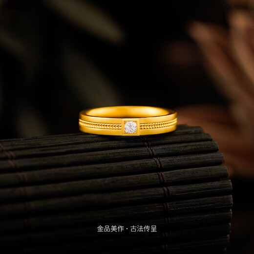 Chuancheng Concentric Knot 999 pure gold diamond ring Ancient gold diamond ring wedding ring No. 11 gold weight 5.53 grams in stock