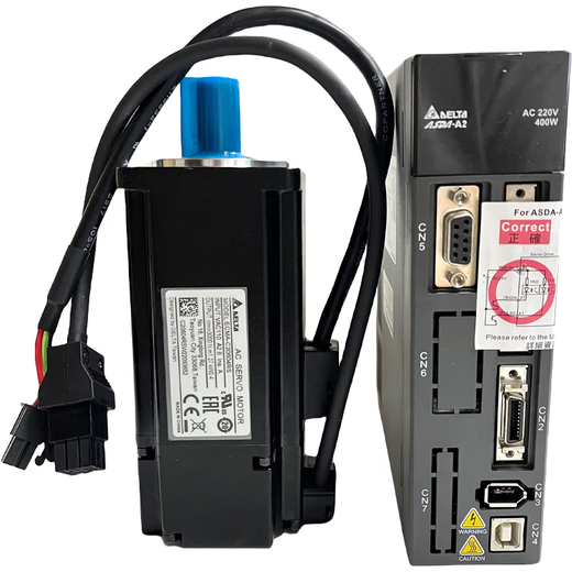 New A2 Delta servo motor driver small motor set 200400750W1 1.5 2 3 4.5KW ASD-A2-5523-L+F11855RS5.5