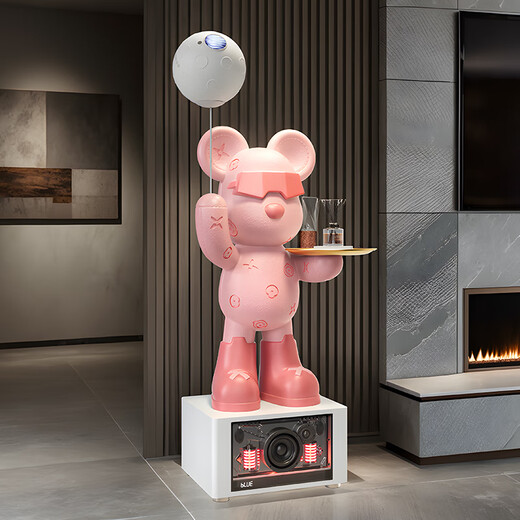 British high-end starry sky lamp karaoke audio violent bear ornaments large large floor-standing TV cabinet next to the sofa high-end light luxury pink large total height 139.5cm
