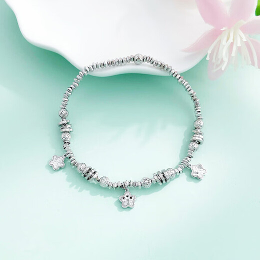 Laomiao pt950 platinum fish scale lucky five-petal flower tassel entwined bracelet adjustable women's birthday gift for girlfriend, about 11.6g