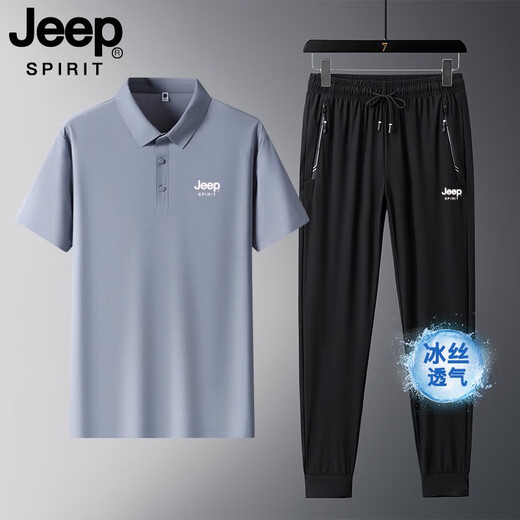 JEEP SPIRITJEEP时尚套装男士夏季冰丝无痕短袖POLO衫休闲速干运动长裤爸爸装 黑色上衣+直口长裤 jp12357+301 M 建议体重80-100斤