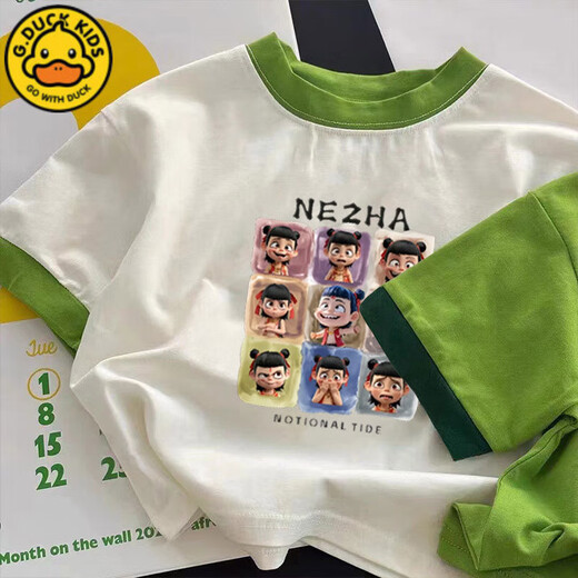 G.Duckkids Nezha Vêtements pour enfants Vêtements pour enfants Summer Coton Coton Pure Cartoon Children's Boys and Girls Sheeve New Round Neck Top T-shirt 673 Green [9 Grille Nezha] 110
