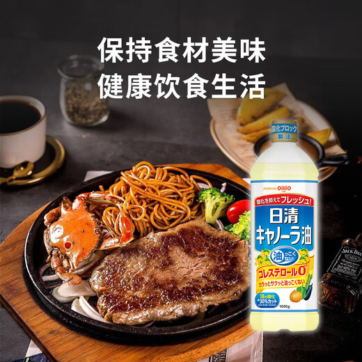 Asahi Baoxian Japan imported dishwashing brush sponge scouring pad foaming protruding powerful cleaning three-piece set